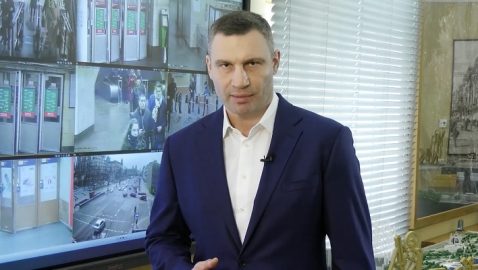 Кличко объявил о закрытии метро в Киеве