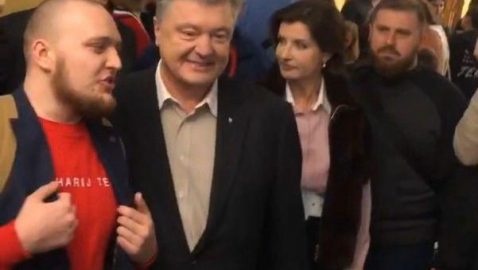 У Порошенко спросили о «русских в Лондоне» с участием его сына