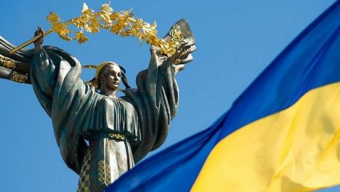 Украина заняла последнее место в Европе по уровню экономической свободы
