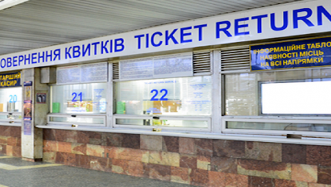 «Укрзализныця» закрывает вокзалы для посетителей