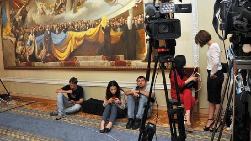 Журналистам запретили покидать пресс-центр Верховной Рады