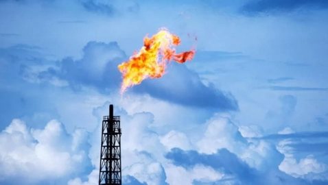 «Нафтогаз» заключил контракт для повышения добычи газа