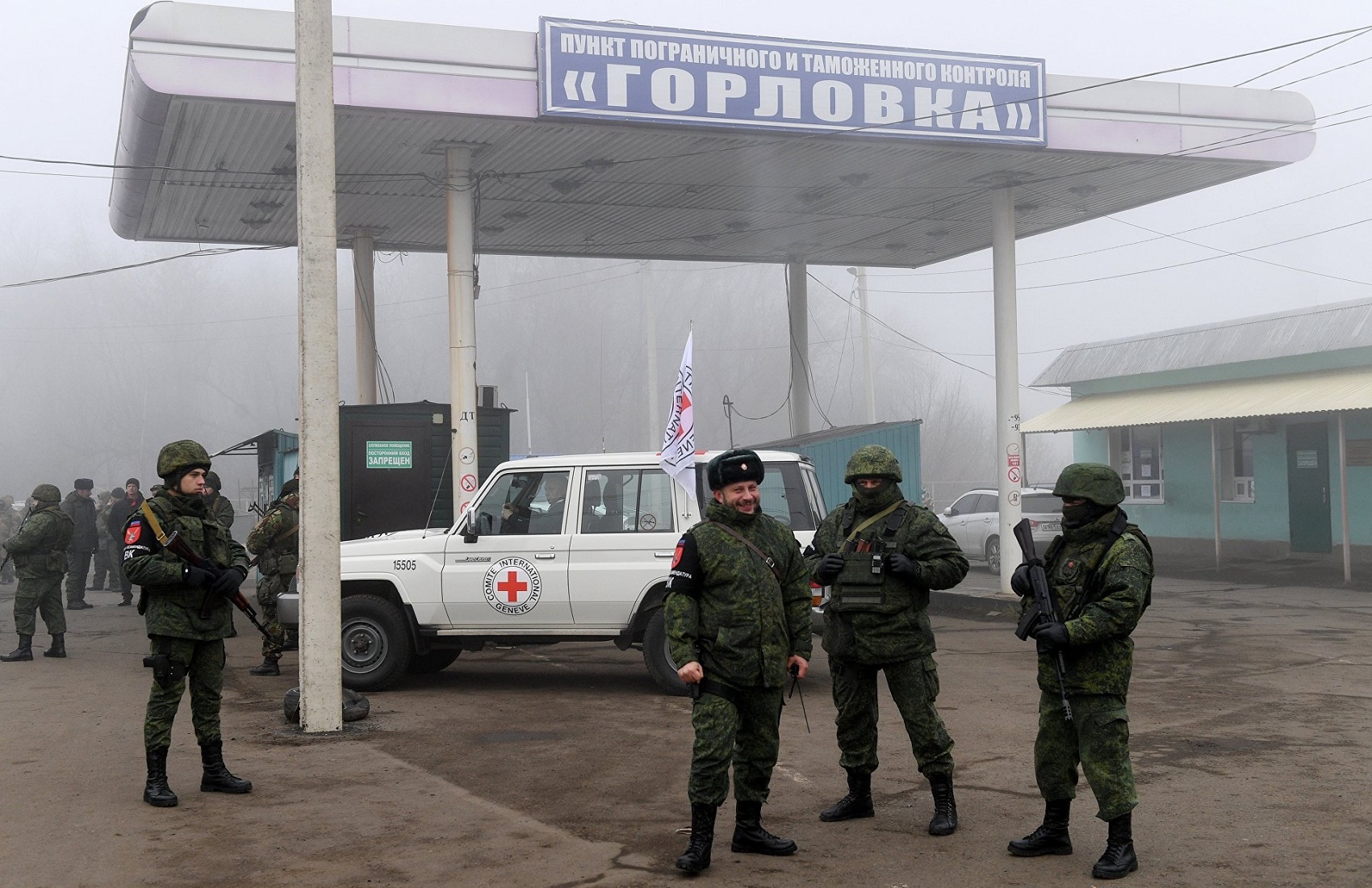На Донбассе начался обмен пленными