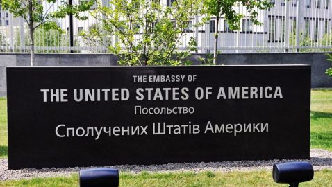 Посольство США вступилось за Кутепова
