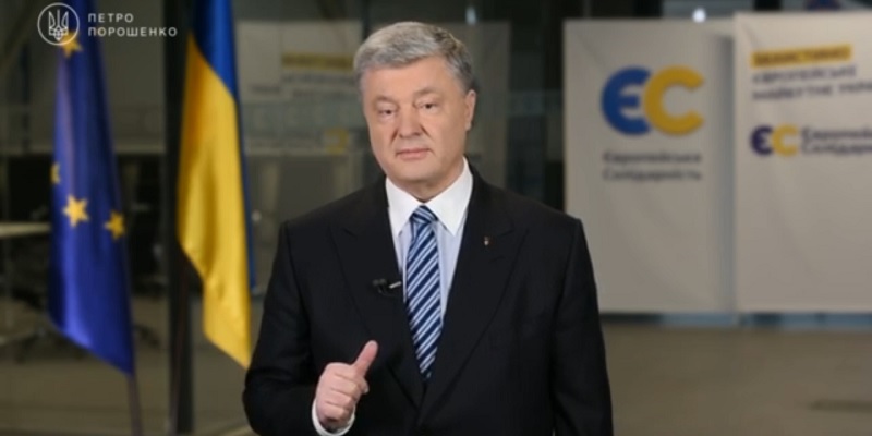Порошенко призвал Зеленского выбрать между Украиной и Коломойским