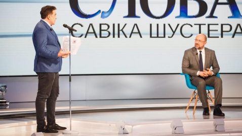 Шмыгаль отказался вносить представление по Саакашвили в Раду — СМИ