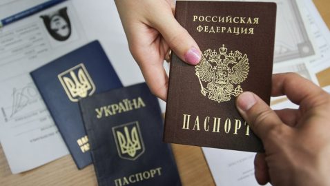 В России хотят бесплатно давать паспорта жителям «Л/ДНР»