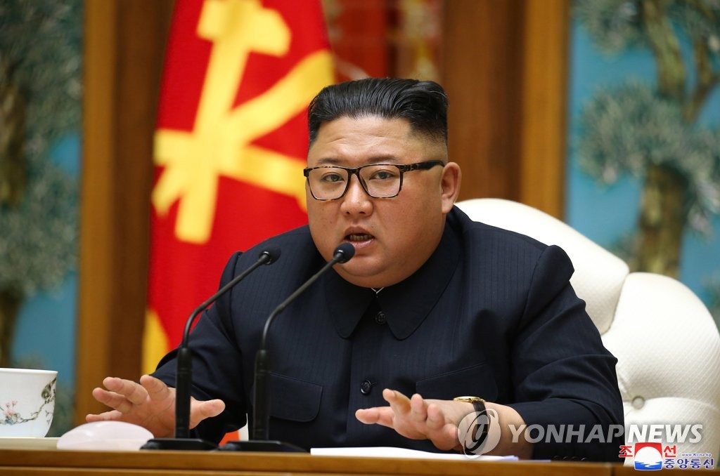 В Южной Корее прокомментировали информацию о тяжелой болезни Ким Чен Ына