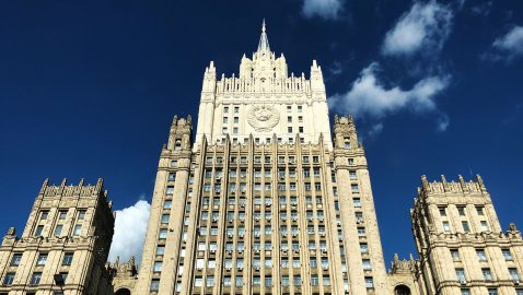 Россия обвинила Украину в отказе от Консультативного совета по Донбассу