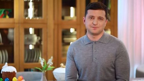 Зеленский поздравил украинцев с Пасхой и призвал заняться приготовлением праздничного стола