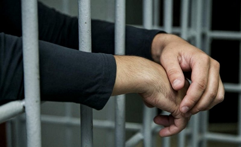 Новый закон об амнистии предусматривает освобождение почти 2 тысяч заключённых