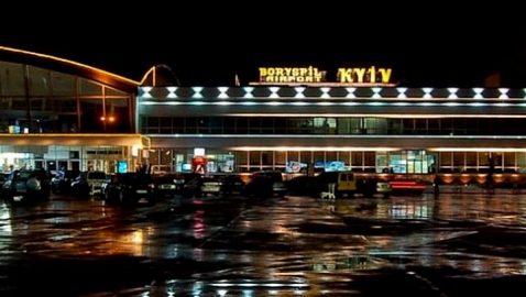Аэропорту «Борисполь» отказали в продлении кредита во время карантина