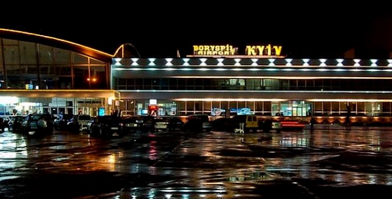 Аэропорту «Борисполь» отказали в продлении кредита во время карантина