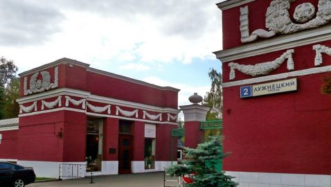 Собянин закрыл для посещения московские кладбища