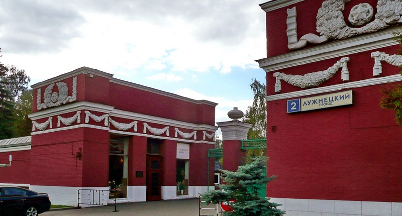 Собянин закрыл для посещения московские кладбища