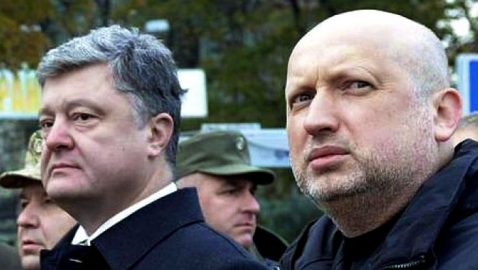 Порошенко и Турчинова в ближайшее время обвинят в государственной измене — инсайд от Ляшко