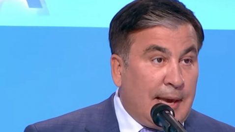 Саакашвили: Ермак – мой давний друг, мы с ним учились вместе