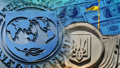 В МВФ сообщили, каких дальнейших действий ждут от Украины