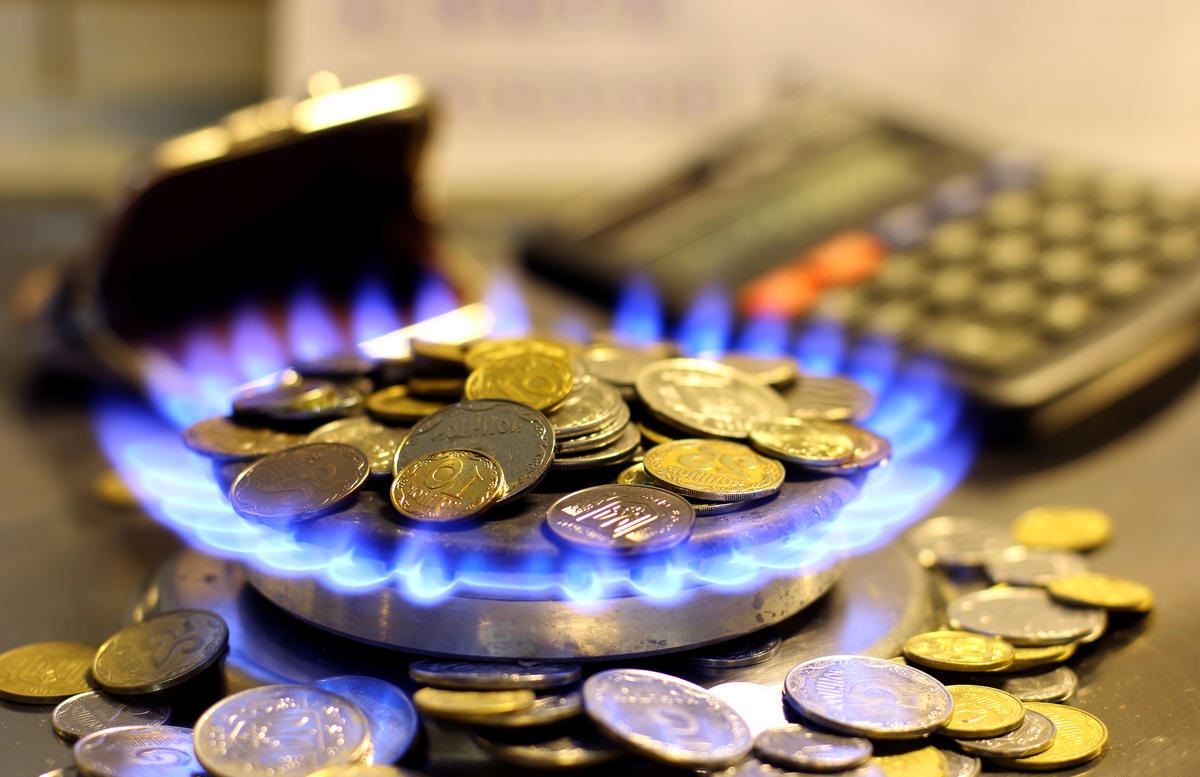 Нафтогаз сообщил о снижении цен на газ для населения в апреле