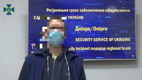 СБУ раскрыла сеть интернет-агитаторов против карантина, которых координировала Россия