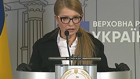 Тимошенко готова взять на поруки Черновол