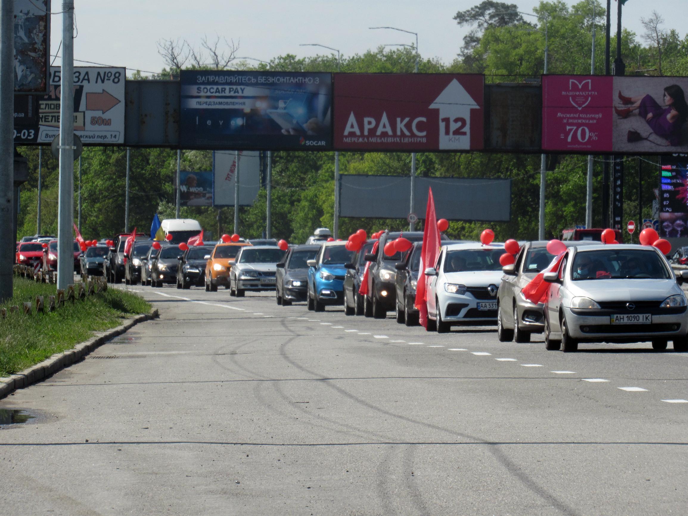 День Победы: Партия Шария провела автопробег в более чем 40 городах Украины