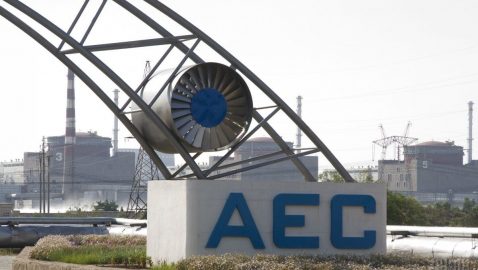 Украинские АЭС сократили выработку энергии до 53% от общей мощности