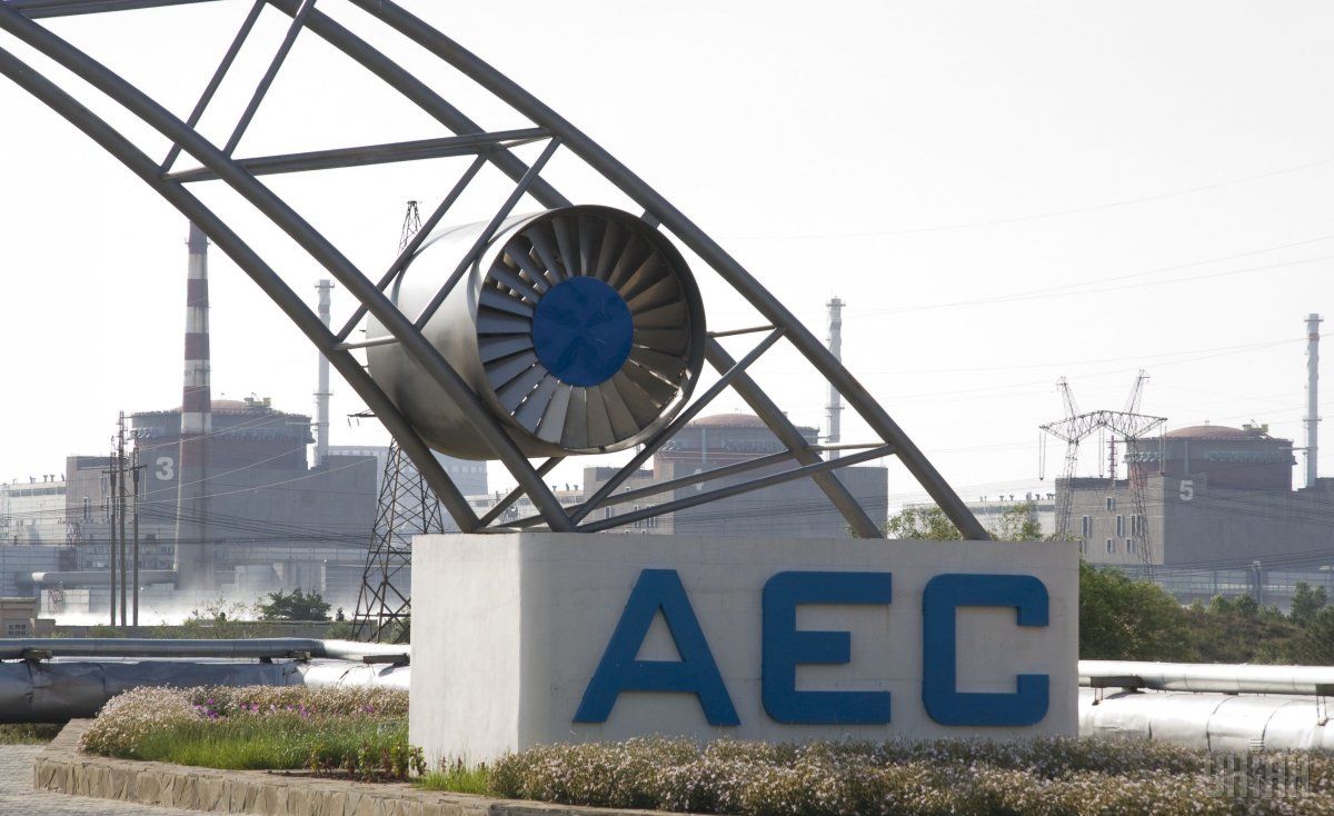 Украинские АЭС сократили выработку энергии до 53% от общей мощности