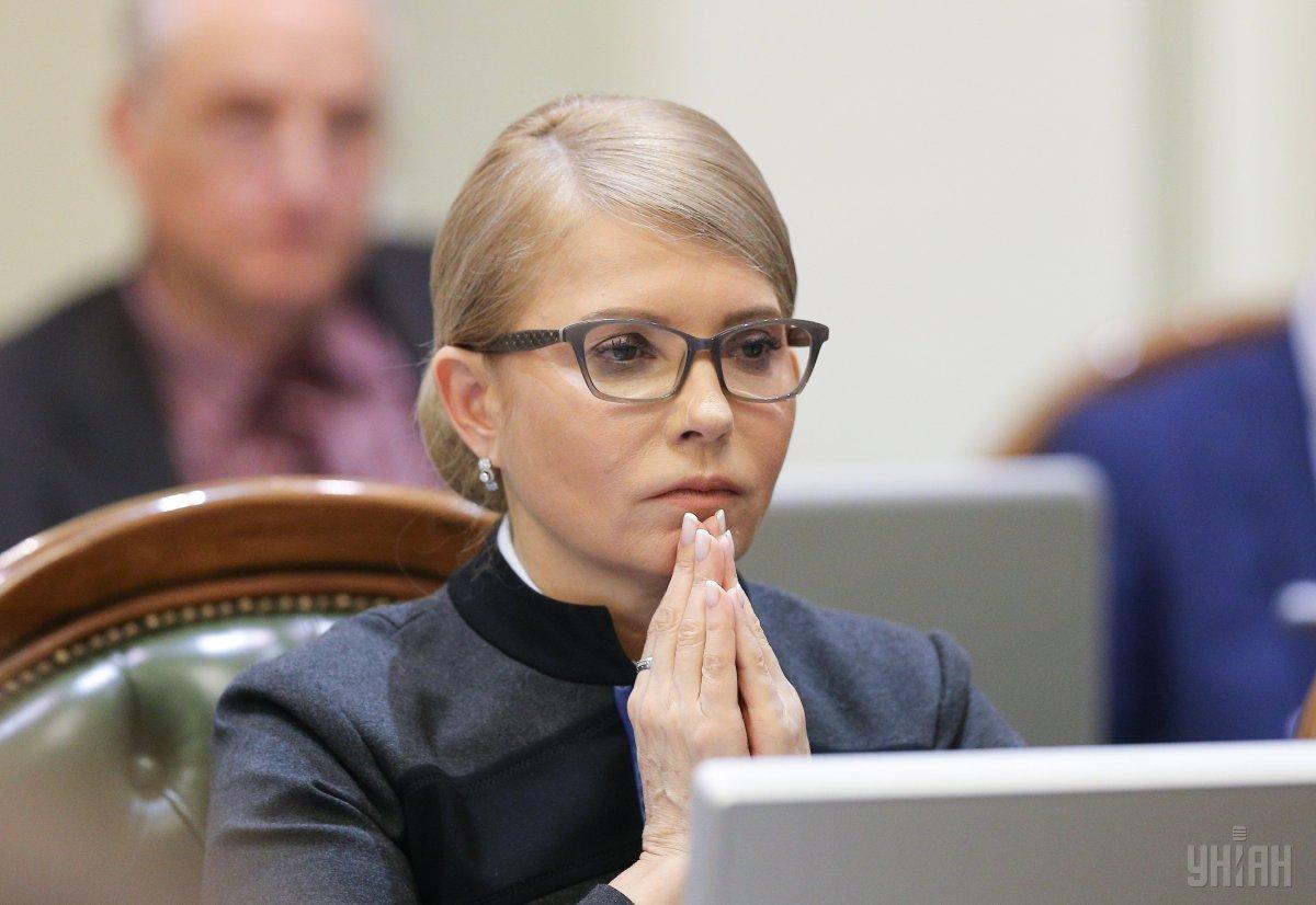 Тимошенко получила от американской фирмы почти 150 млн гривен
