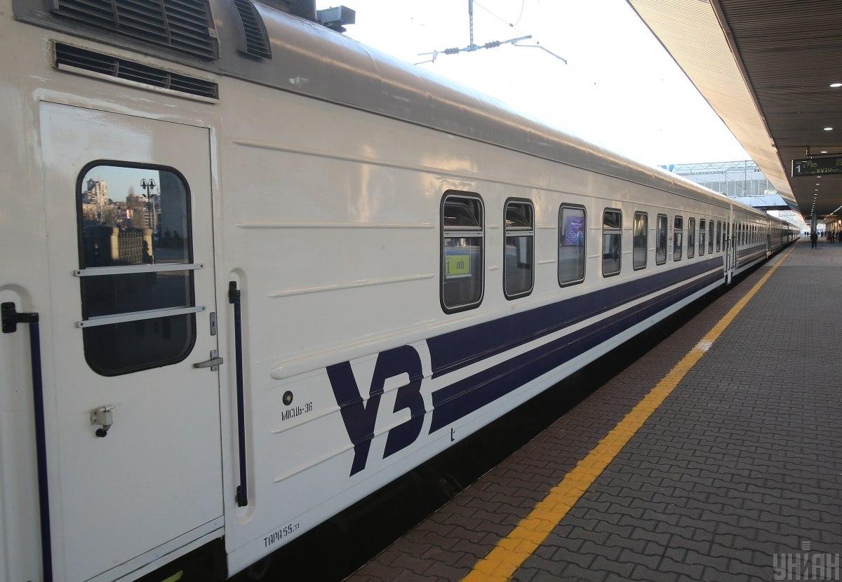 Укрзализныця открыла продажу билетов на 9 поездов дальнего следования