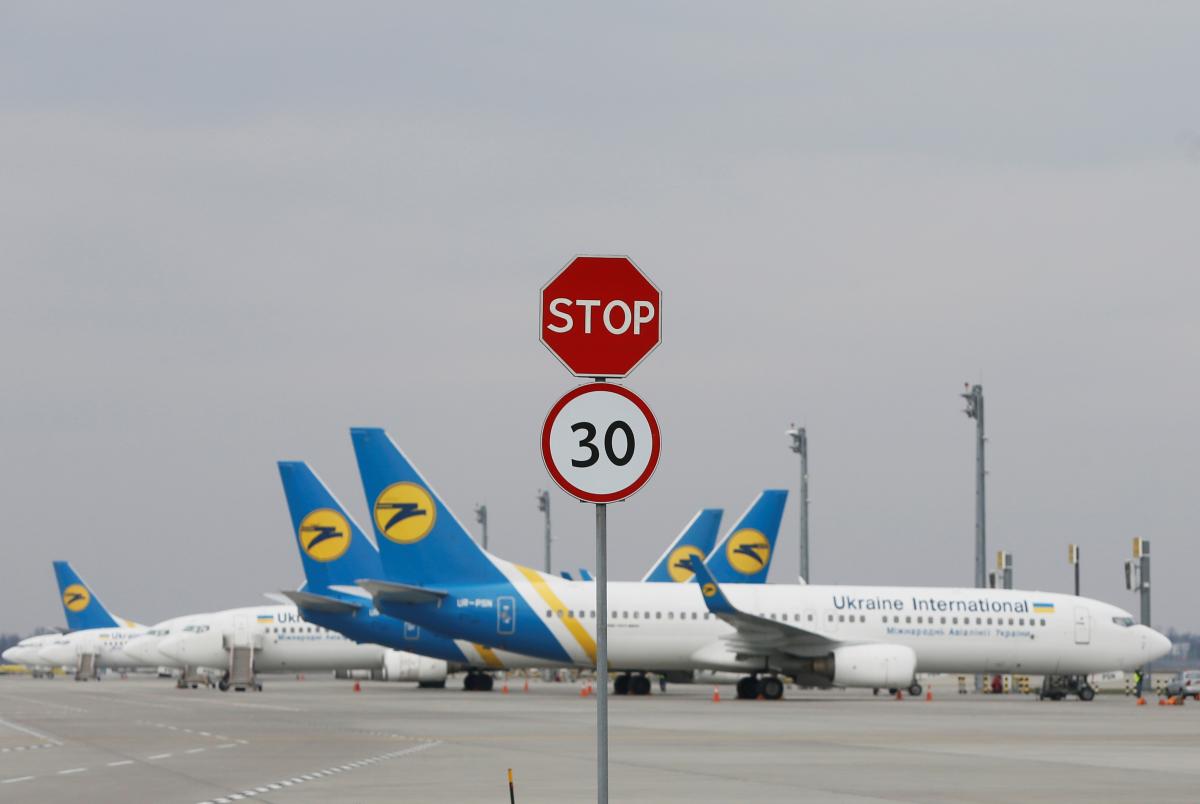 Мининфраструктуры: авиакомпании вводят украинцев в заблуждение