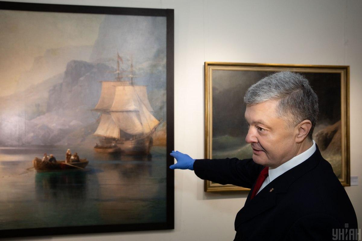 Порошенко попросил музей о выставке после того, как ГБР вызвало его на допрос