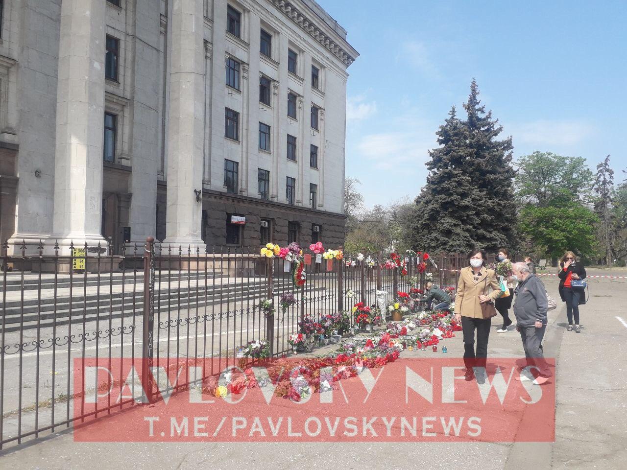 В Одессе у Дома профсоюзов произошёл конфликт с участием «Правого сектора» — СМИ - 2 - изображение
