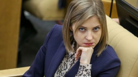 Поклонская рассказала, за кого бы голосовала на выборах в Украине