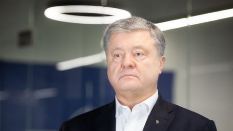 Порошенко: только фракция Зеленского не одобрила законопроекты о страховании врачей
