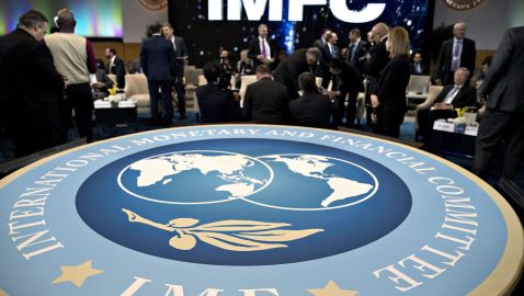 МВФ поздравил Украину с принятием закона о банках