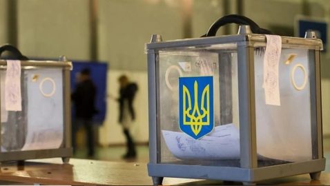 Группа «Социс» показала рейтинг партий в Киеве