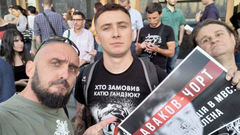 Ультрас «Динамо» будут протестовать, если Стерненко предъявят подозрение