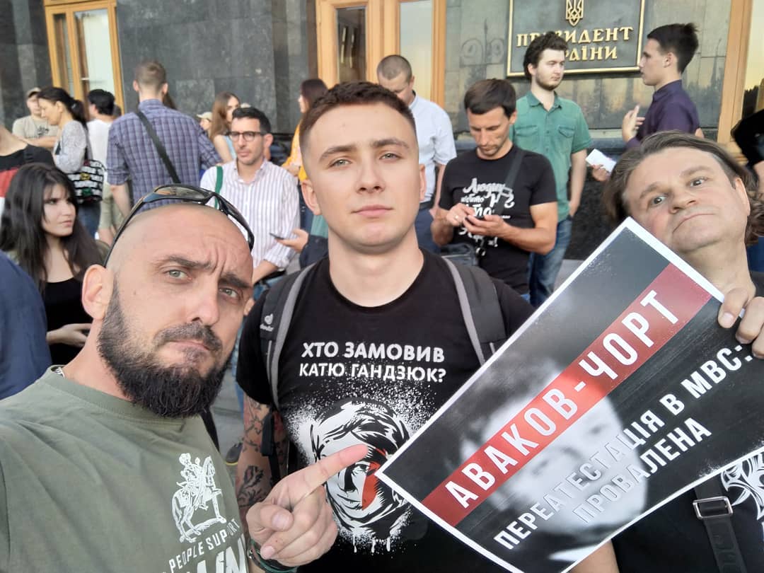 Ультрас «Динамо» будут протестовать, если Стерненко предъявят подозрение