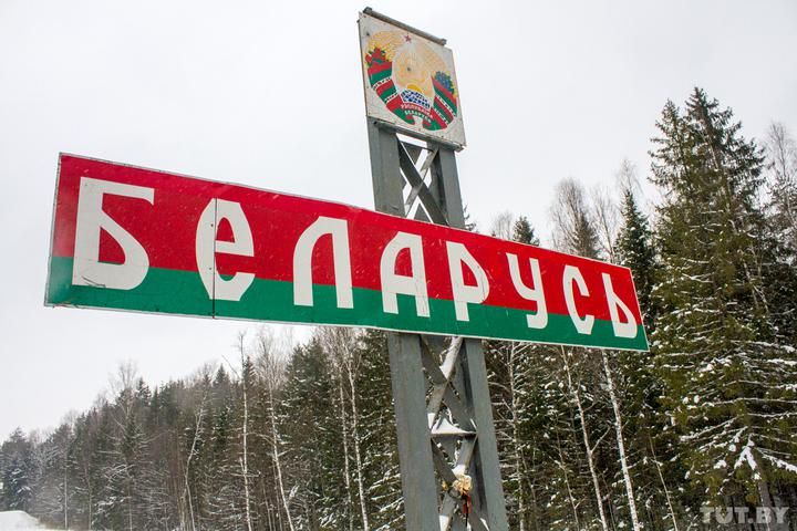 В МИДе объяснили новые ограничения посещения Беларуси заботой об украинцах