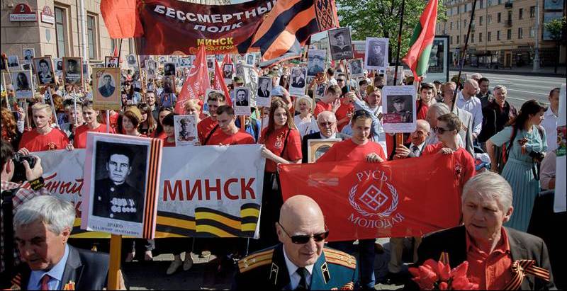 В Минске запретили проводить 9 Мая акцию «Бессмертный полк»
