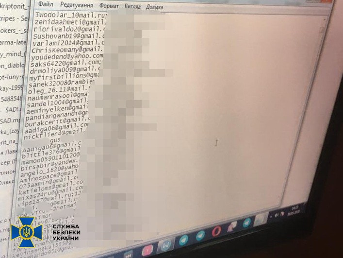 Хакер, продававший 773 млн email-адресов, оказался украинцем - 4 - изображение