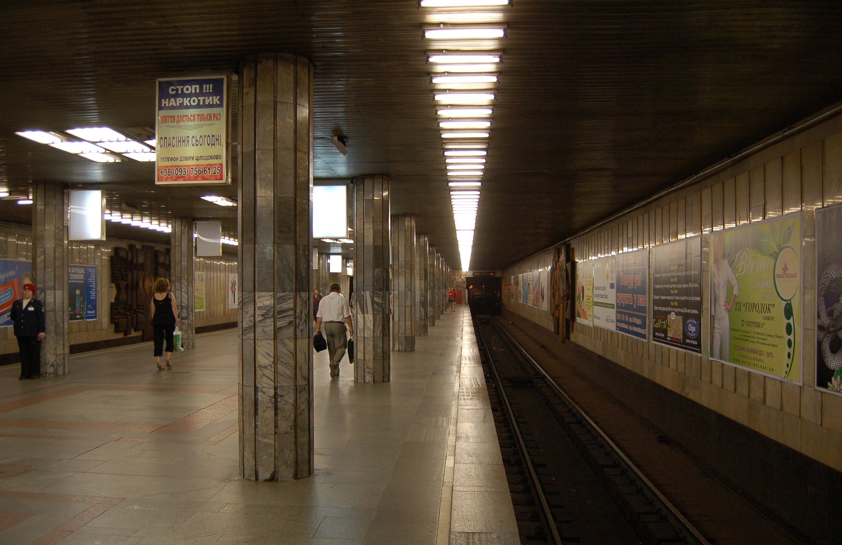 В КГГА напомнили о новых правилах работы метро с 25 мая