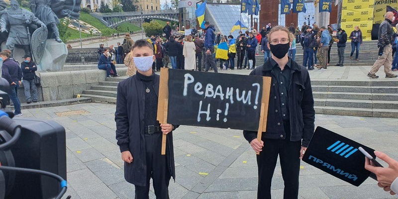 На Майдане проходит акция «Стоп Реванш» в честь года правления Зеленского