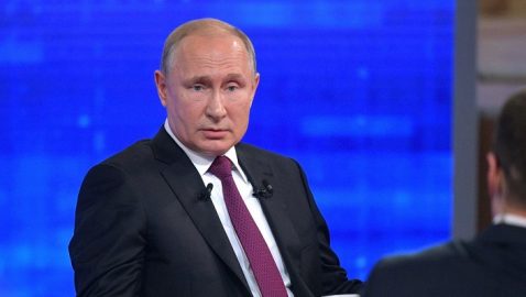 Конгресс США призывает привлечь «режим Путина» к ответственности за нарушение прав человека