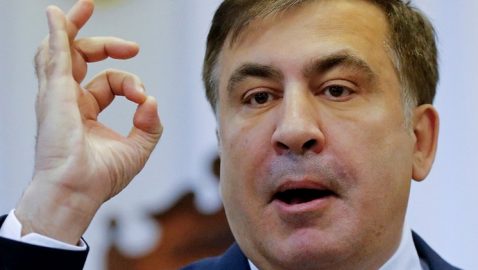 Саакашвили похвалил Зеленского: «Он готов идти на неординарные шаги»