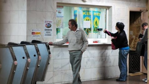 В Киеве введут новые правила работы метрополитена