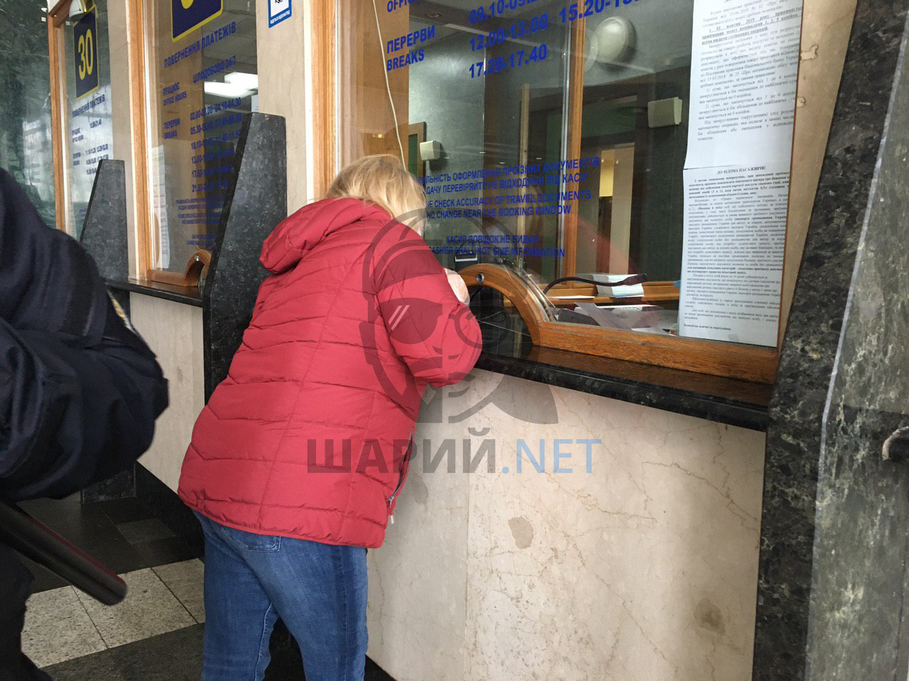 Фоторепортаж: в Киеве открылись железнодорожные кассы - 4 - изображение