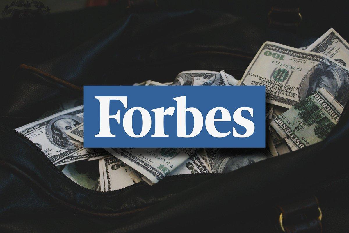 Forbes составил список 100 богатейших украинцев