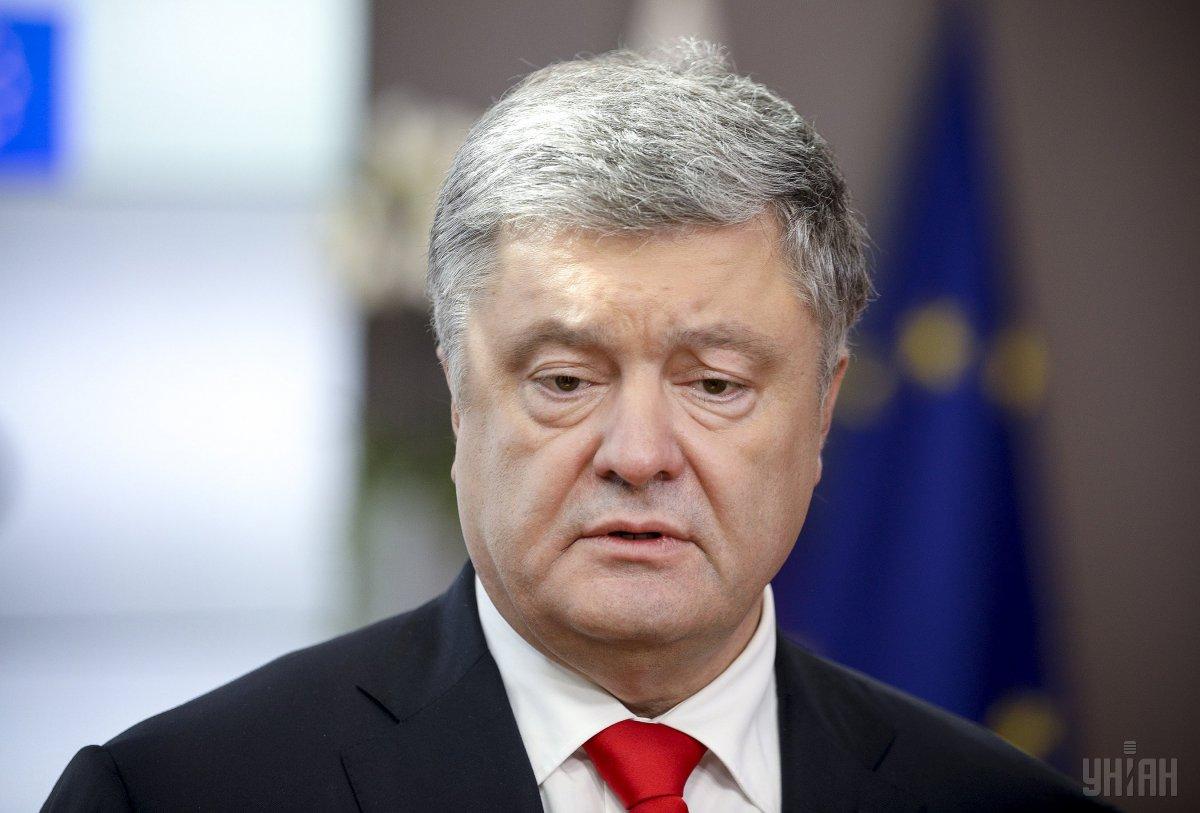 КМИС: большинство украинцев считают уголовные дела против Порошенко справедливыми